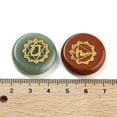 thumbnail image 3 of 1set 7 Chakra Ornaments Flat Round with Chakra Symbols Stone for Reiki Balancing Gift 25x6mm 7pcs/set, 3 of 3
