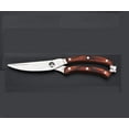 thumbnail image 1 of Kitchen Scissors Heavy Duty Dishwasher Safe Stainless Steel Kitchen Shears for Seafood Chicken Herb Fish, 1 of 7