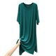 thumbnail image 1 of Faldas de Verano para Mujeres de Longitud Media Delgada Suelta Vestido de Cuello Redondo con Hendidura, Falda de Tela Estirable de Cuatro Vías para Desgaste Casual, Diario Y de Primavera, 1 of 3