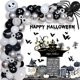 thumbnail image 5 of Kit de globos de Halloween, para decoración de aulas con temática de Halloween para niños, 5 of 5