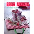 thumbnail image 1 of Dulces veganos FACKELTRAGER 100% vegano con frutas de chocolate y cereales, 1 of 1