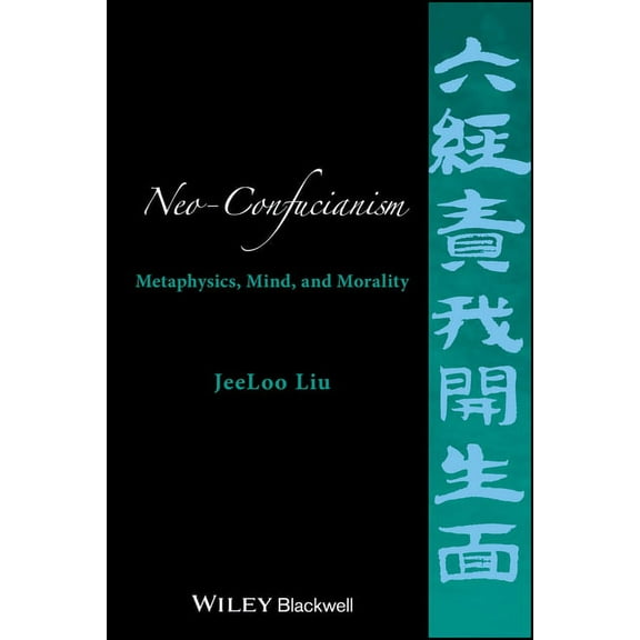 Neo-Confucianism, (Paperback)