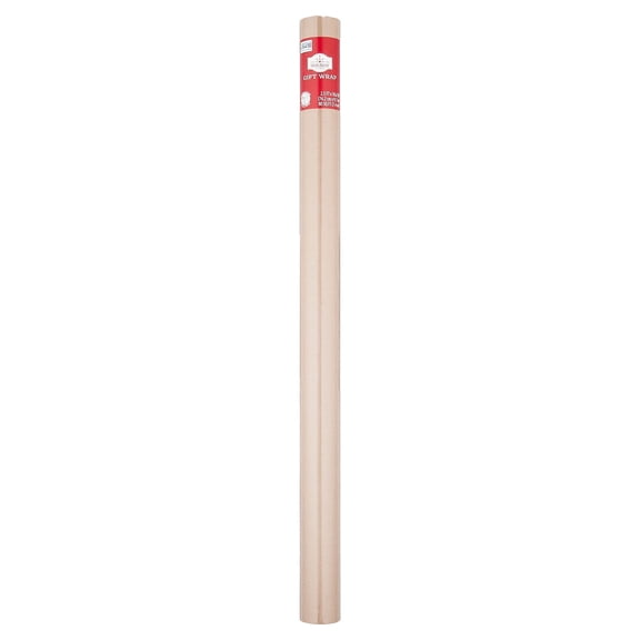 Brown Kraft Christmas Wrapping Paper, 80 sq ft, by Holiday Time