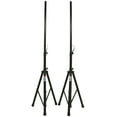 thumbnail image 3 of DJ Pa Speaker Universal Adjustable Height Tripod Stands & Nylon Carry Bag, 3 of 4