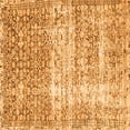 thumbnail image 1 of Ahgly Company Indoor Square Persian Orange Traditional Area Rugs, 7' Square, 1 of 1