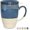 Deep Blue, variant on Ceramic Cup with Infuser and Lid, 13.5 Oz, 5 Colors to Choose, Dishwasher and Microwave Safe, Reactive , Steeping Mug with Strainer (Green)