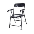 thumbnail image 1 of Silla de inodoro con orinal, taburete de inodoro móvil, asiento de inodoro portátil plegable antideslizante, asiento de inodoro para discapacitados Sin cubo, 1 of 10