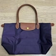 thumbnail image 3 of Large Capacity Nylon Tote Bag Foldable Waterproof Shoulder Bag, 3 of 9
