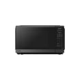 thumbnail image 2 of Panasonic 0.9 cu.ft, Compact 900W Microwave, Stainless Steel, NNSB44QSC, 2 of 5