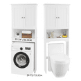 thumbnail image 6 of 65" over The Toilet Storage Cabinet, Freestanding Wood Toilet Cabinet with Adjustable Shelf and and Open Shelf, Space Saving Bathroom Shelf Organizer, 6 of 9