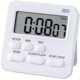 thumbnail image 1 of Reloj temporizador multifuncional, orificio para colgar magnético, diseño digital mini cuadrado, ideal para uso diario y profesional, 1 of 5