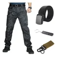 thumbnail image 1 of Pantalón Táctico Militar Impermeable Y Cortavientos, Regalo, 1 of 4