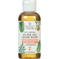 thumbnail image 2 of Brittanie's Thyme - Hand Sp Liquid Frknsns Myrrh - 1 Each-4 Fz, 2 of 3