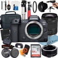 thumbnail image 1 of Canon EOS R5 Mirrorless Digital Camera with RF 24-105mm STM Lens + Mount Adapter + 64GB SanDisk + ZeeTech Accessory, 1 of 9