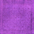 thumbnail image 1 of Ahgly Company Indoor Square Oriental Pink Industrial Area Rugs, 4' Square, 1 of 4