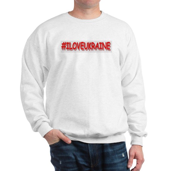 CafePress - #I LOVE UKRAINE Design. Buy Now Sweatshirt - Crew Neck Sweatshirt