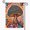 D, variant on XaaKee Garden Flags, Retro Shroom Garden Flag, Double-sided High-Quality White Linen Garden Flags For Outside, Perfect For Yard Decor, 12x18Inch
