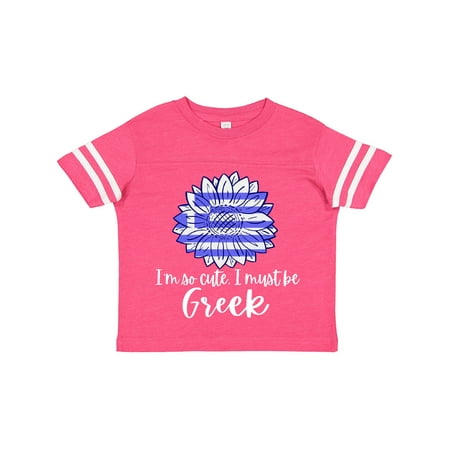 

Inktastic I m So Cute I Must Be Greek Sunflower Greece Flag Gift Toddler Boy or Toddler Girl T-Shirt