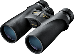 clearance binoculars