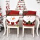 thumbnail image 3 of ZDWQFA - Funda para silla de comedor navideña, diseño de Papá Noel, muñeco de nieve, reno, funda para silla de comedor, funda para silla de cocina, hotel, decoración para fiestas navideñas, 3 of 7