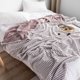 thumbnail image 1 of Manta de Franela Suave y Gruesa | 100 X 70 Cm (39 X 28 Pulgadas) | Diseño a Rayas para Cama, Sofá y Siesta | Ultracómoda y Cálida | Colores: Café, Rosa, Gris y Azul, 1 of 7
