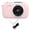 Light Red, variant on Yajisi Compact Camera 5K Video 80MP Photo 18X Digital Zoom 2.8 Inch IPS Screen for Photography and Recording White (5.91 inches / 15 cm)
