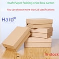 thumbnail image 1 of Caja de zapatos, caja de papel, lote pequeño, caja de zapatos de papel kraft, caja de almacenamiento de embalaje exprés corrugado con solapa plegable, 1 of 4