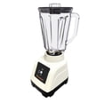 thumbnail image 3 of Licuadora 750W Vidrio 2L Tradicional 2Vel Bosstech B2 Beige, 3 of 5