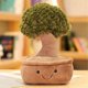 thumbnail image 3 of Plant Cushion, Plush Toy, Floral Plush Pillow Decoration, Stuffed Flower Pot Plush, 3 of 5
