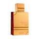 thumbnail image 2 of Perfume Amber Oud Rouge Unisex de Al Haramain EDP 120ML, 2 of 2