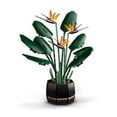 thumbnail image 1 of LEGO Bouquet Artificial Flowers Adult Set Decoration Home Accessories Creative Plant Collection, 1 of 1