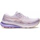 thumbnail image 1 of ASICS Women's Gel-Kayano 29 Dusk Violet/Summer Dune Running Shoes 6.5 Free Shp, 1 of 6