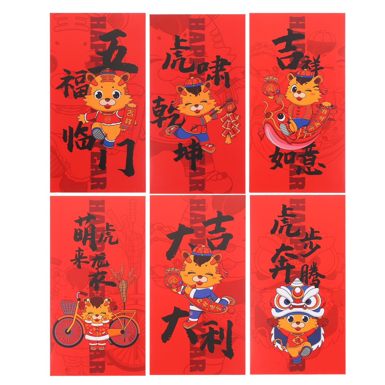 24pcs Chinese Style Red Envelopes (Hong Bao) - Decorative Money Packets For New Year, Weddings, Gifts - View #6