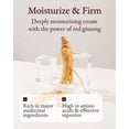 thumbnail image 2 of Set de regalo para el cuidado de la piel Sooryehan Boyun con ginseng rojo 155 ml, 2 of 8