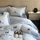 thumbnail image 2 of Juego de cama Pandas Want To Sleep, 2 of 5