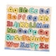 thumbnail image 4 of Rompecabezas ABC de madera para niños, rompecabezas de combinación de números del alfabeto, letras mayúsculas y minúsculas, el alfabeto para, 4 of 9