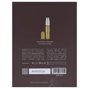 Al Haramain Amber Oud, Gold Edition Extreme, Perfume for Women, 2 oz