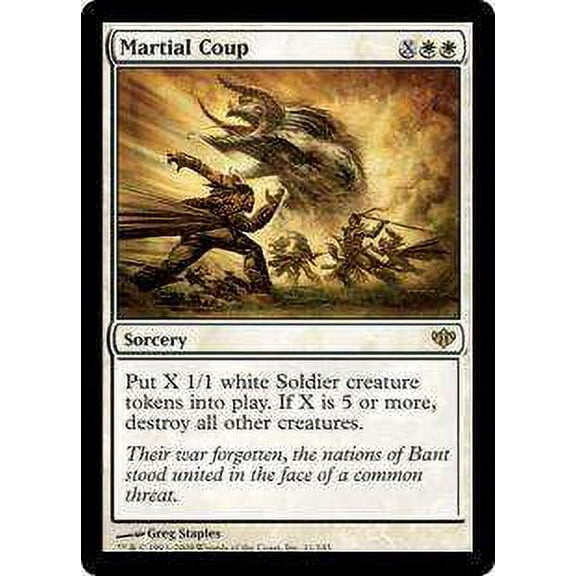 MtG Conflux Rare Martial Coup #11