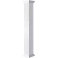 thumbnail image 1 of Ekena Millwork 12"W x 4'H Premium Square Non-Tapered Smooth PVC Endura-Craft Column Wrap Kit, Crown Capital & Base, 1 of 4