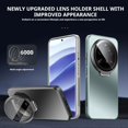 thumbnail image 4 of For Xiaomi 15 Ultra, Phone Case Lens Camera Glass Cover Shockproof, 4 of 6