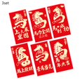 thumbnail image 1 of Daily Mix Store 18 Pcs 2026 Année du Cheval Enveloppes Rouges - Poches d'Argent Chanceux du Nouvel An Chinois Estampé Or, Sacs d'Argent en Papier Épaissis 160g pour Célébration de Festival de Printemps, Cadeau de Festival, 1 of 9