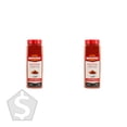 thumbnail image 1 of Moulin Rouge Paprika Fumé, 520 g - Lot de 2, 1 of 2