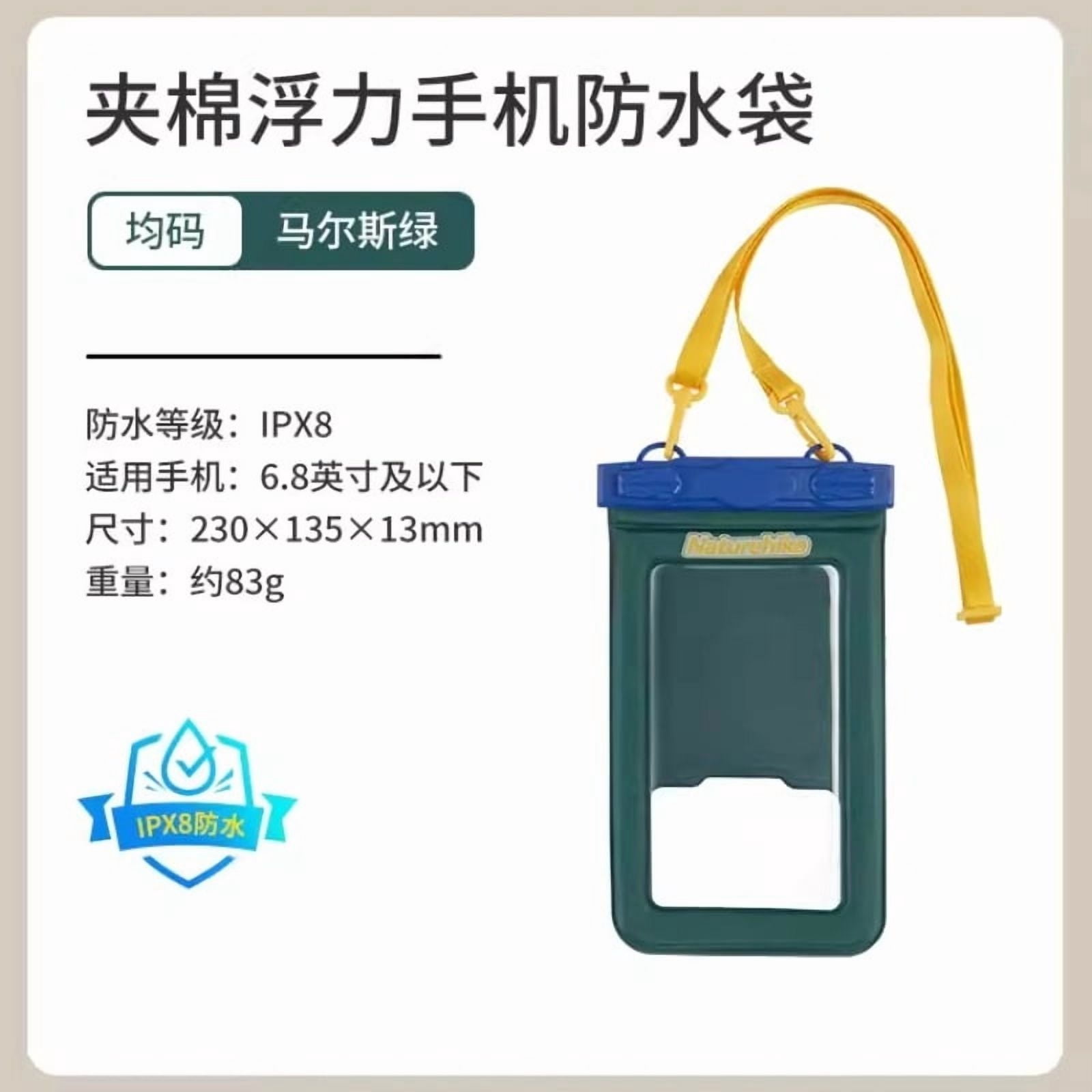 Waterproof Phone Pouch for Swimming, IPX8 Dry Bag with Touch Screen Floatable Design, Universal Waterproof Case for Kayaking Beach Snorkeling
