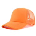 thumbnail image 4 of Custom Brand LOGO Personality DIY Print Trucker Hat For Kids Net Baseball Cap Men Women Blank Mesh Adjustable Sun Hat Visor QZX, 4 of 7