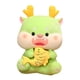 thumbnail image 4 of Juguete de peluche CUTICAT Dragón 25cm Muñeca de mascotas Año Del Dragón 2024, 4 of 8