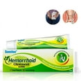 Hemorrhoid Ointment with Applicator, Internal and External Hemorrhoid