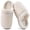 Beige, variant on Ecetana Womens House Slippers Memory Foam Fuzzy Slippers Non-Slip Warm Indoor Bedroom Slippers