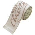 thumbnail image 2 of Clearance Under $1 Velvet Christmas Ribbon with Glitter Merry Christmas Lettering - 2 Meters, 2 of 5