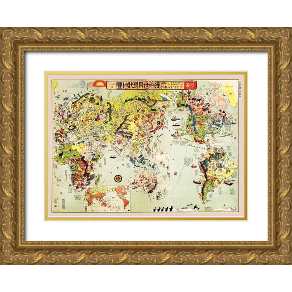 Vintage Maps 14x11 Gold Ornate Wood Framed with Double Matting Museum Art Print Titled - Cartoon Map of the Current World Situation