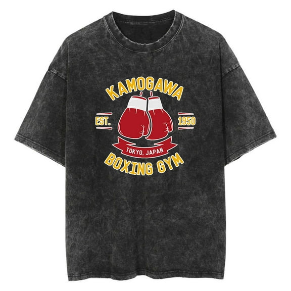 Anime Hajime no Ippo Washed Vintage T-Shirt Merch Casual Short Sleeved T Shirt Unisex TShirt